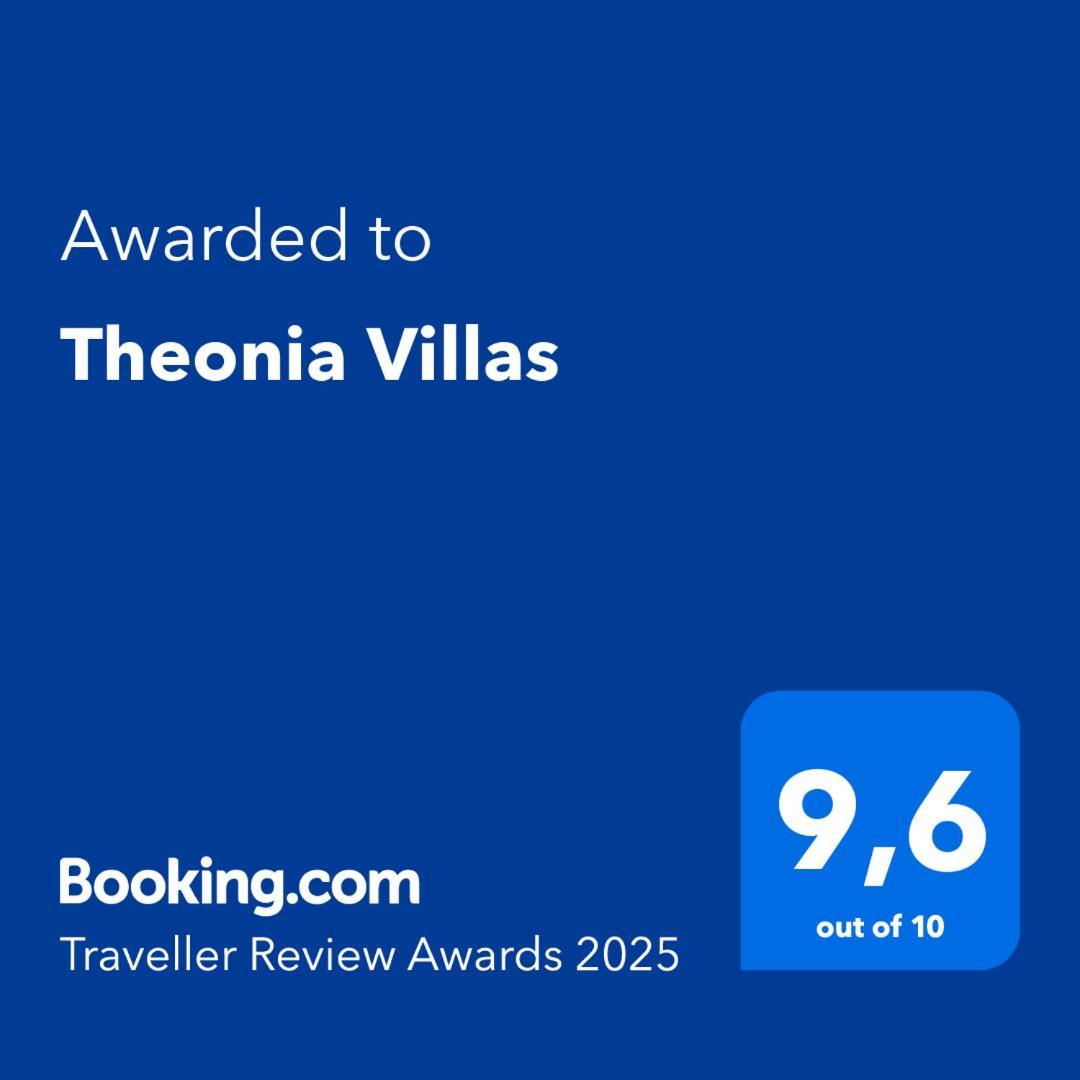 Theonia Villas Pefki  Екстер'єр фото